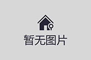 技術(shù)出眾，超強(qiáng)精密壓鑄工廠(chǎng)震撼來(lái)襲！