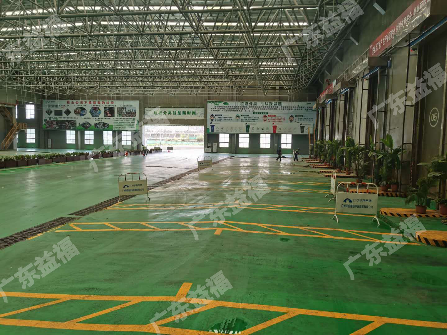 銷毀公司相冊1
