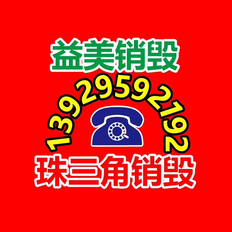 可口可樂